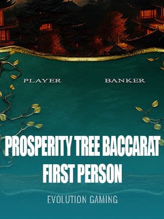 First Person Prosperity Tree Baccarat