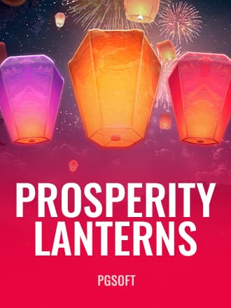 Prosperity Lanterns